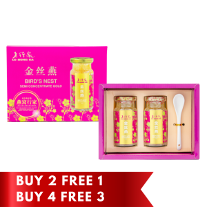 Lo Hong Ka Semi Concentrated Gold Bird’s Nest Gift Box 150g x 2 bottles