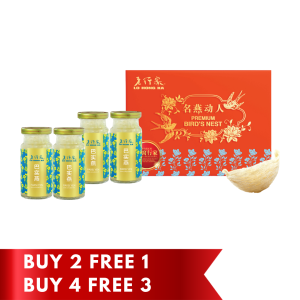 Lo Hong Ka Semi Concentrated Parsi Yen Gift Box 150g x 4 bottles