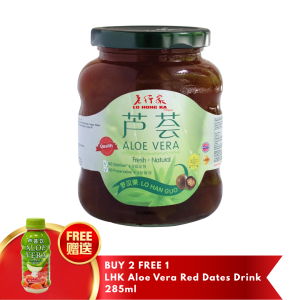 Lo Hong Ka Aloe Vera Lo Han Guo 350g