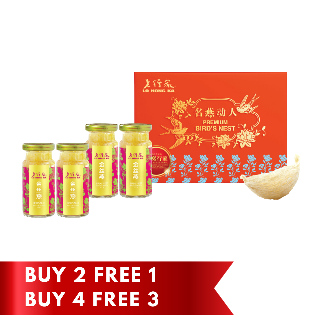 Lo Hong Ka Semi Concentrated Gold Bird's Nest Gift Box 150g x 4 bottles