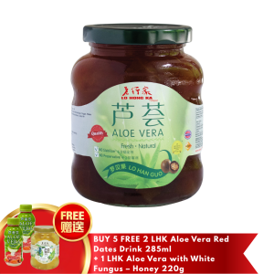 Lo Hong Ka Aloe Vera Lo Han Guo 350g