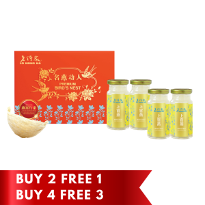 Lo Hong Ka Semi Concentrated Imperial Bird’s Nest Gift Box 150g x 4 bottles