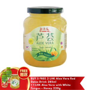 Lo Hong Ka Aloe Vera Honey 350g