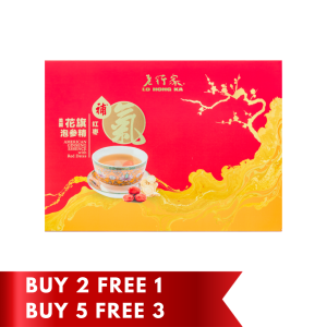 Lo Hong Ka American Ginseng Essence with Red Dates 70g x 6btls