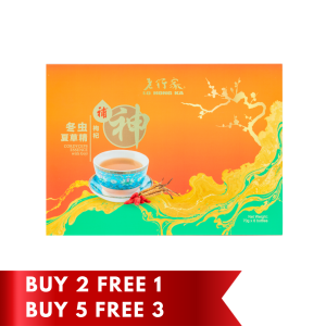 Lo Hong Ka Cordyceps Essence with Goji 70g x 6btls