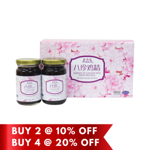 Lo Hong Ka Essence Of Chicken With Eight Precious 100ml x 6 bottles