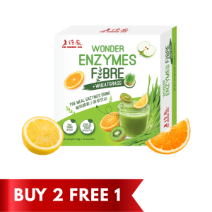 Lo Hong Ka Wonder Enzyme Fiber Plus Wheatgrass 12g x (12’s + 2’s)