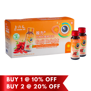 Lo Hong Ka Goji Bright- Red Goji Berry Botanical Beverage (50ml x 10btls)