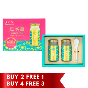 Lo Hong Ka Semi Concentrated Parsi Yen Gift Box 150g x 2 bottles
