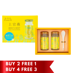 Lo Hong Ka Semi Concentrated Imperial Bird’s Nest Gift Box 150g x 2 bottles