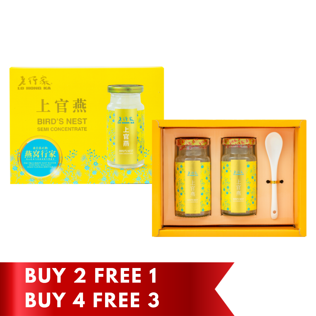 Lo Hong Ka Semi Concentrated Imperial Bird’s Nest Gift Box 150g x 2 bottles