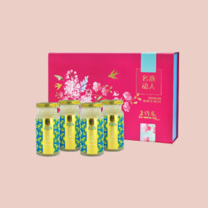 Parsi Yen Gift Box