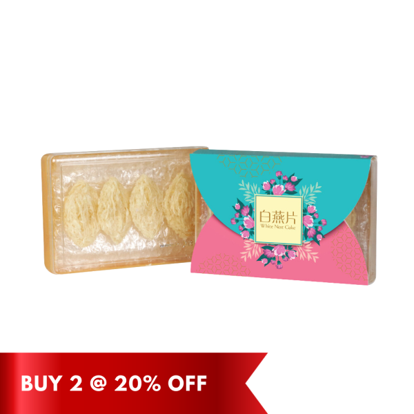 Lo Hang Ka Dry White Bird’s Nest (Small)