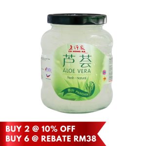 Lo Hong Ka Aloe Vera Pandan 350g