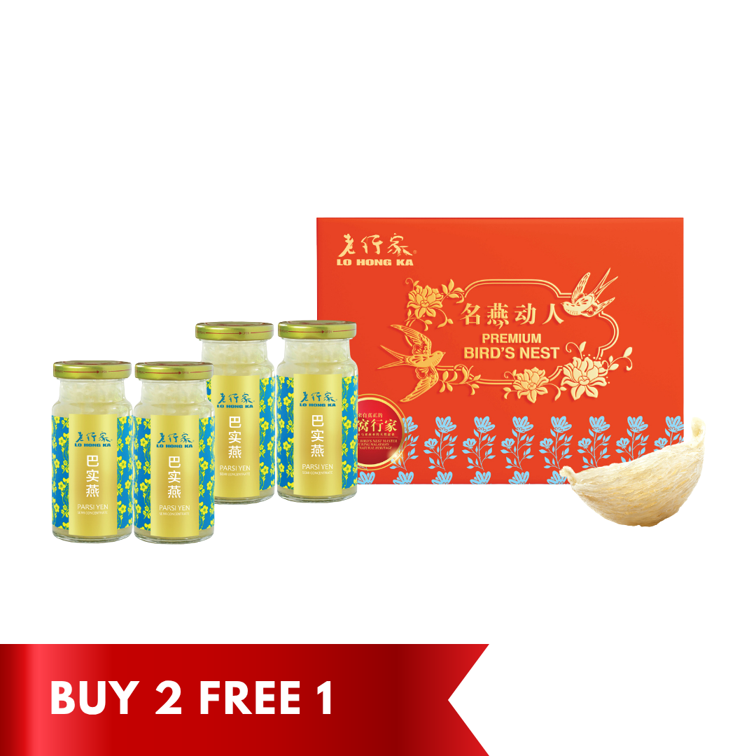 Lo Hong Ka Semi Concentrated Parsi Yen Gift Box 150g x 4 bottles