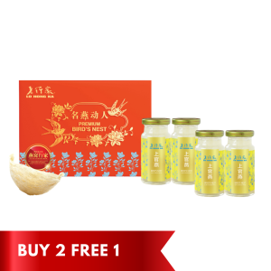 Lo Hong Ka Semi Concentrated Imperial Bird’s Nest Gift Box 150g x 4 bottles