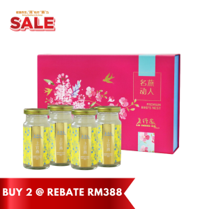 Lo Hong Ka Imperial Bird’s Nest Gift Box 150g x 4 bottles