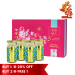 Lo Hong Ka Semi Concentrated Parsi Yen Gift Box 150g x 4 bottles