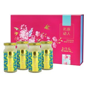 Lo Hong Ka Semi Concentrated Parsi Yen Gift Box 150g x 4 bottles