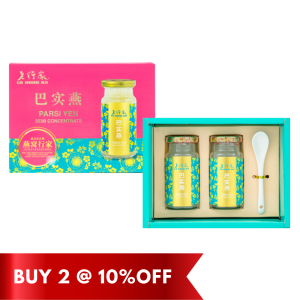 Lo Hong Ka Semi Concentrated Imperial Bird’s Nest Gift Box 150g x 2 bottles