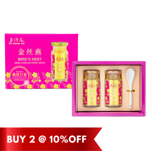 Lo Hong Ka Semi Concentrated Gold Bird’s Nest Gift Box 150g x 2 bottles