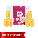 Lo Hong Ka CNY26 Golden Blessings Bird's Nest Gift Box (6 btls X 100ml)