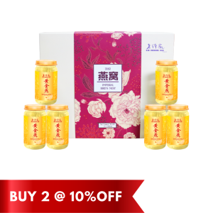 Lo Hong Ka CNY26 Golden Blessings Bird’s Nest Gift Box (6 btls X 100ml)