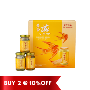 Lo Hong Ka Superior Royal Bird’s Nest Gift Box 100g x 3btls