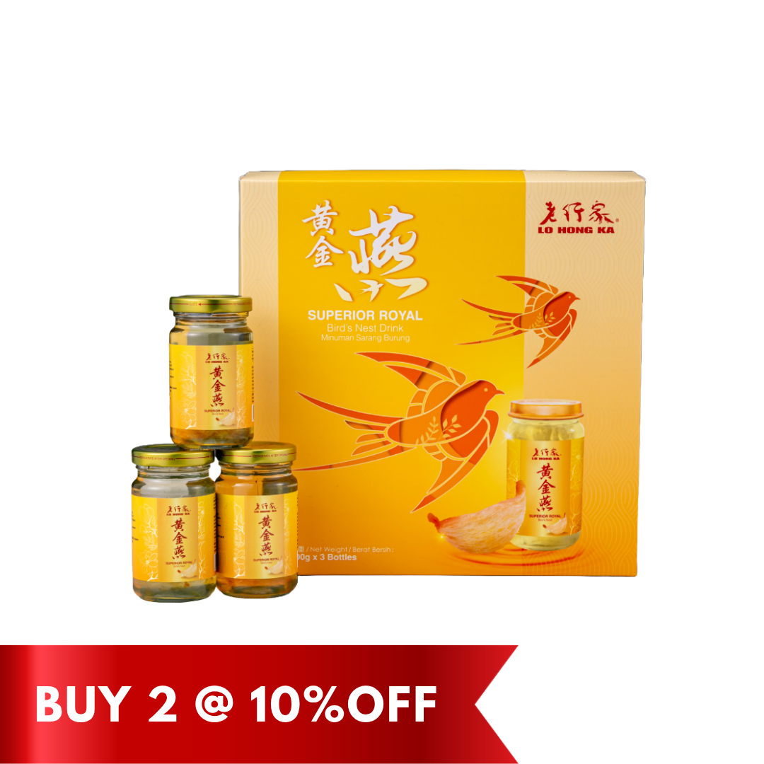 老行家黄金燕礼盒 100g x 3瓶