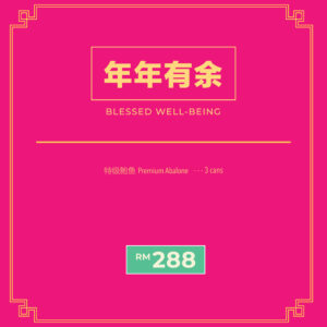 Blessed Well-Being