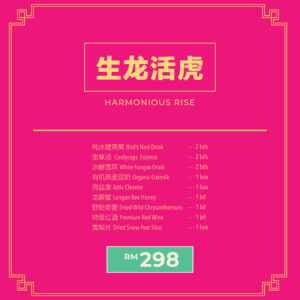 Harmonious Rise