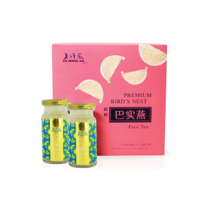 [The Journey of Love Promo] Lo Hong Ka Parsi Yen Gift Box 150g x 2 bottles