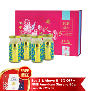 Lo Hong Ka Semi Concentrated Parsi Yen Gift Box 150g x 4 bottles
