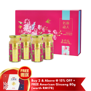 Lo Hong Ka Semi Concentrated Gold Bird’s Nest Gift Box 150g x 4 bottles