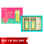 Lo Hong Ka Semi Concentrated Parsi Yen Gift Box 150g x 2 bottles