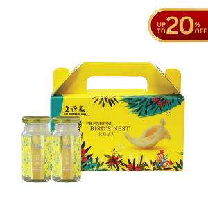 Lo Hong Ka Imperial Bird’s Nest Gift Box 150g x 2 bottles