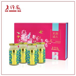 Lo Hong Ka Parsi Yen Gift Box 150g x 4 bottles