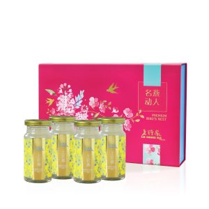 Lo Hong Ka Semi Concentrated Imperial Bird’s Nest Gift Box 150g x 4 bottles