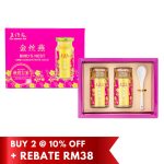Lo Hong Ka Semi Concentrated Gold Bird's Nest Gift Box 150g x 2 bottles