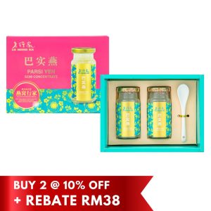 Lo Hong Ka Semi Concentrated Parsi Yen Gift Box 150g x 2 bottles