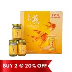 Lo Hong Ka Superior Royal Bird's Nest Gift Box 100g x 3btls