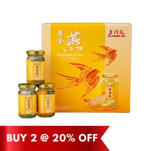 Lo Hong Ka Superior Royal Bird’s Nest Gift Box 100g x 3btls