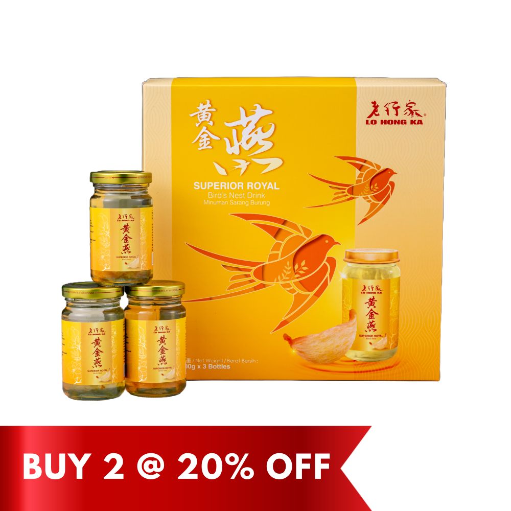 Lo Hong Ka Superior Royal Bird's Nest Gift Box 100g x 3btls