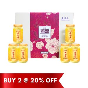 老行家上鼎燕窝礼盒 100g x 6瓶