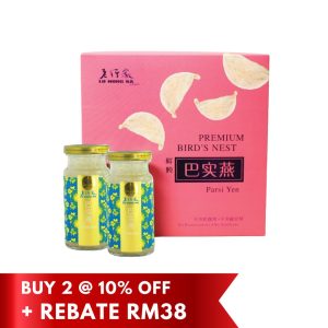 Lo Hong Ka Semi Concentrated Parsi Yen Gift Box 150g x 2 bottles