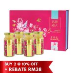 Lo Hong Ka Semi Concentrated Gold Bird's Nest Gift Box 150g x 4 bottles