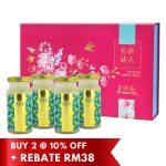 Lo Hong Ka Semi Concentrated Parsi Yen Gift Box 150g x 4 bottles