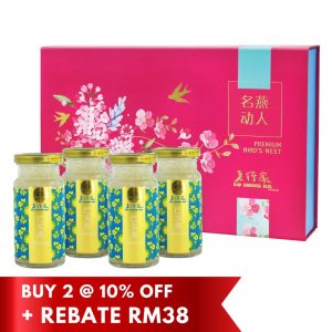 Lo Hong Ka Semi Concentrated Parsi Yen Gift Box 150g x 4 bottles
