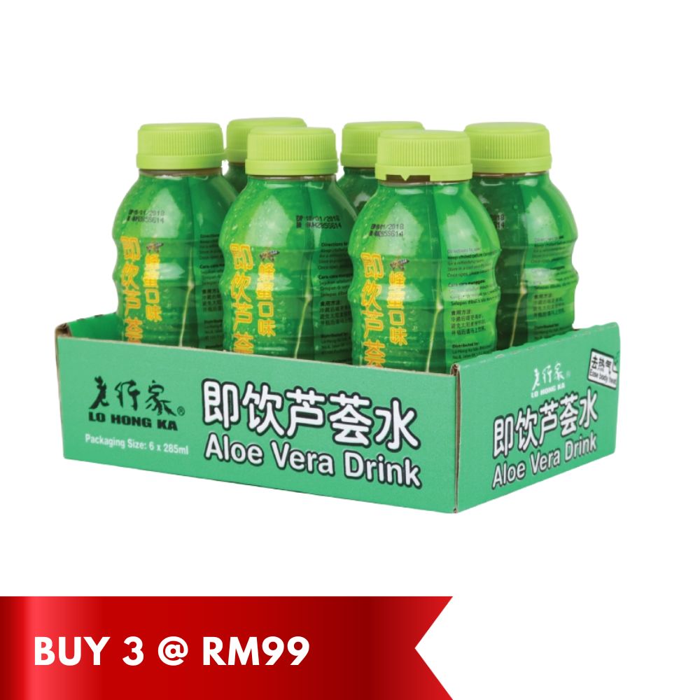 Lo Hong Ka Aloe Vera Drink Honey 285ml x 6btls  Lo Hong Ka Malaysia