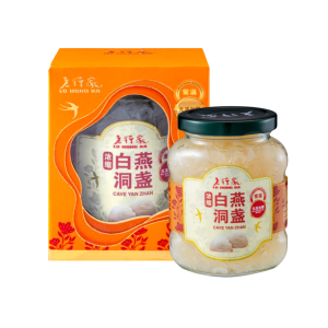Cave Yan Zhan 330g (Pure) – Gift Box